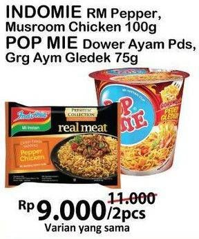 Promo Harga Indomie Real Meat Pepper, Mushroom Chicken/ Pop Mie Dower, Gledek  - Alfamart