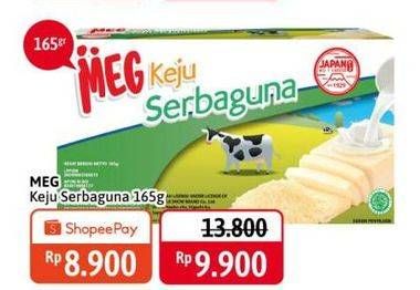 Promo Harga MEG Keju Serbaguna 165 gr - Alfamidi