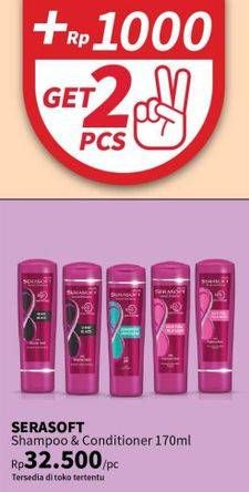 Promo Harga SERASOFT Shampoo & Conditioner 170 ml  - Guardian