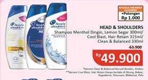 Promo Harga HEAD & SHOULDERS Shampoo Cool Menthol, Lemon Fresh, Clean & Balanced 300ml, Men Cool Blast, Hair Retain 315ml  - Alfamidi