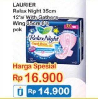 Promo Harga Laurirer Relax Night 35cm 12's/ With Gathers Wing 35cm 8's pck  - Indomaret