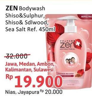Promo Harga ZEN Anti Bacterial Body Wash Shiso Sulphur, Shiso Sandalwood, Shiso Sea Salt 450 ml - Alfamidi