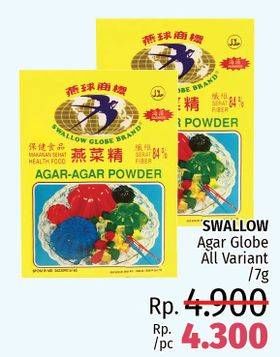 Promo Harga SWALLOW Agar Agar Powder All Variants 7 gr - LotteMart