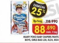 Promo Harga Mamy Poko Pants Royal Soft M34, L28, XL24  - Superindo