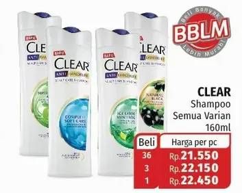 Promo Harga CLEAR Shampoo All Variants 160 ml - Lotte Grosir