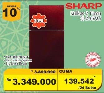 Promo Harga SHARP SJ-246XG  - Giant