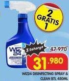 Promo Harga WIZ 24 Disinfecting Spray and Clean All Surface 450 ml - Superindo