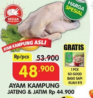 Promo Harga Ayam Kampung 500 gr - Superindo