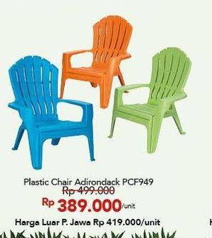 Promo Harga Plastic Chair Adriondack  - Carrefour