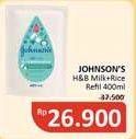 Promo Harga JOHNSONS Baby Milk Bath Milk + Rice 400 ml - Alfamidi