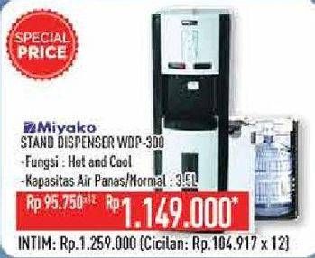 Promo Harga MIYAKO WDP-300 Stand Dispenser  - Hypermart