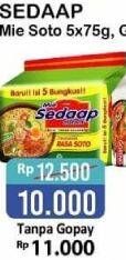 Promo Harga SEDAAP Mie Kuah Soto per 5 pcs 75 gr - Alfamart