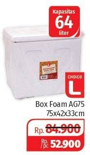 Promo Harga CHOICE L Box Foam 75x42x3 Cm 64000 ml - Lotte Grosir