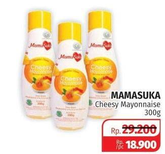 Promo Harga MAMASUKA Mayonnaise Cheesy 300 gr - Lotte Grosir