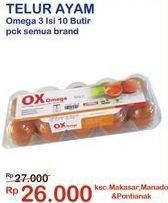 Promo Harga SH Telur Ayam Omega 3  - Indomaret