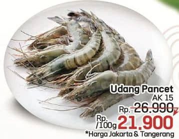 Promo Harga Udang Pancet AK 15 per 100 gr - LotteMart