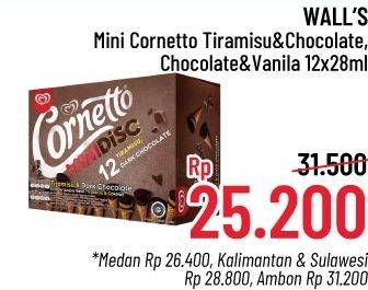Promo Harga WALLS Cornetto Mini Chocolate Vanilla, Tiramisu Dark Chocolate per 12 pcs 28 ml - Alfamidi