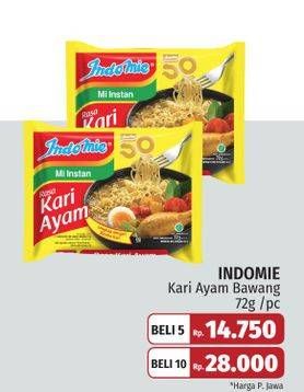 Promo Harga Indomie Mi Kuah Kari Ayam 72 gr - LotteMart
