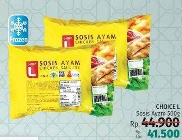 Promo Harga CHOICE L Sosis Ayam 500 gr - LotteMart