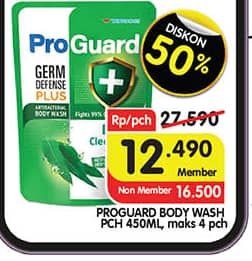 Promo Harga Proguard Body Wash 450 ml - Superindo