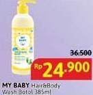 Promo Harga My Baby Hair & Body Wash 385 ml - Alfamidi