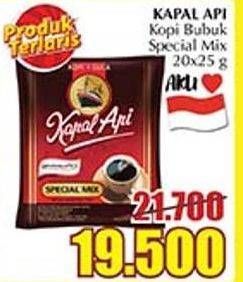Promo Harga Kapal Api Kopi Bubuk Special Mix per 20 sachet 25 gr - Giant