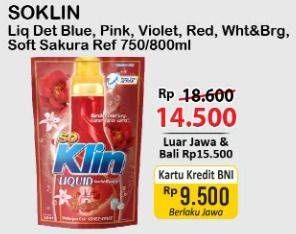 Promo Harga SO KLIN Liquid Detergent + Anti Bacterial Biru, + Anti Bacterial Red Perfume Collection, + Anti Bacterial Violet Blossom, Power Clean Action White Bright, + Softergent Pink, + Softergent Soft Sakura 750 ml - Alfamart