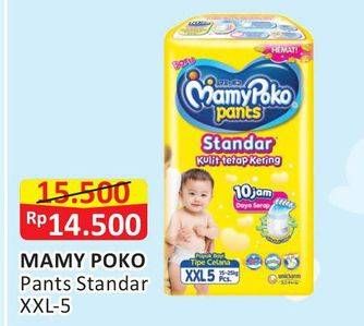 Promo Harga Mamy Poko Pants Xtra Kering XXL5  - Alfamart