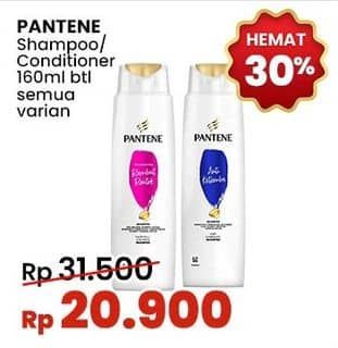 Promo Harga Pantene Shampoo/Conditioner  - Indomaret