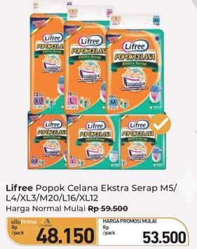 Promo Harga Lifree Popok Celana Ekstra Serap XL3, L4 3 pcs - Carrefour