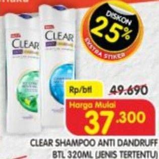 Promo Harga CLEAR Shampoo 320 ml - Indomaret