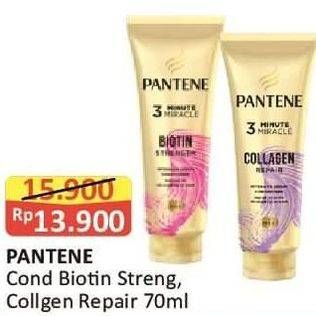 Promo Harga PANTENE Cond Biotin Strength, Collagen Repair 70ml  - Alfamart