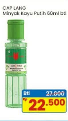 Promo Harga Cap Lang Minyak Kayu Putih 60 ml - Indomaret
