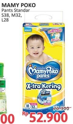 Promo Harga Mamy Poko Pants Xtra Kering S38, M32, L28 28 pcs - Alfamidi