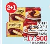 Promo Harga Lotte Chocopie Marshmallow per 6 pcs 28 gr - LotteMart