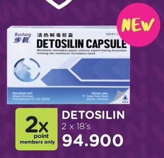 Promo Harga BUCHANG Detosilin Capsule per 2 str 18 pcs - Watsons