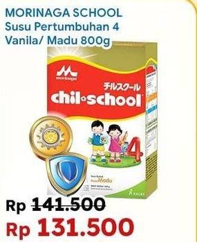 Promo Harga Morinaga Chil School Gold Vanila, Madu 800 gr - Indomaret