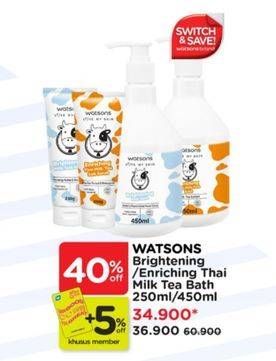 Promo Harga Watsons Brightening Milk Bath 450 ml - Watsons