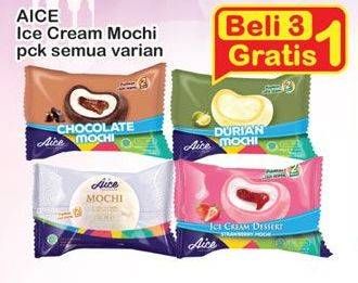 Promo Harga AICE Mochi All Variants per 4 pouch - Indomaret