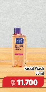 Promo Harga CLEAN & CLEAR Facial Wash 50 ml - Lotte Grosir