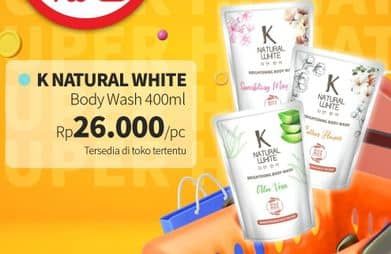 Promo Harga K Natural White Body Wash 400 ml - Guardian