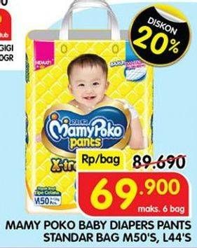 Promo Harga Mamy Poko Pants Xtra Kering L44, M50 44 pcs - Superindo