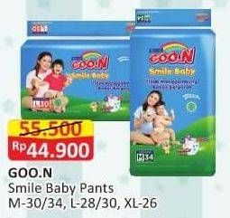 Promo Harga Goon Smile Baby Pants XL26, L30, M34 26 pcs - Alfamart