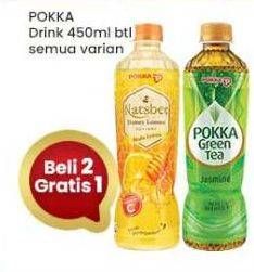 Promo Harga Pokka Minuman Teh All Variants 450 ml - Indomaret