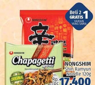 Promo Harga NONGSHIM Noodle 120 gr - LotteMart