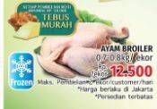 Promo Harga Ayam Broiler 800 gr - LotteMart