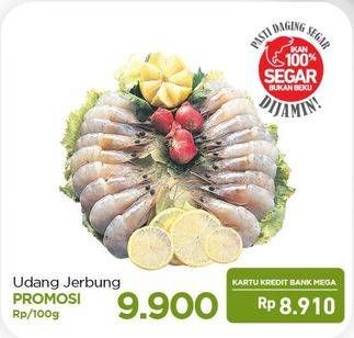 Promo Harga Udang Jerbung per 100 gr - Carrefour