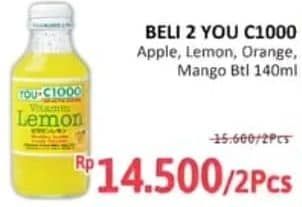 Promo Harga You C1000 Health Drink Vitamin Apple, Lemon, Orange, Mango 140 ml - Alfamidi