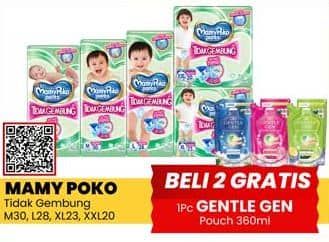 Harga 