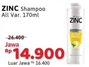 Promo Harga Zinc Shampoo All Variants 170 ml - Alfamidi